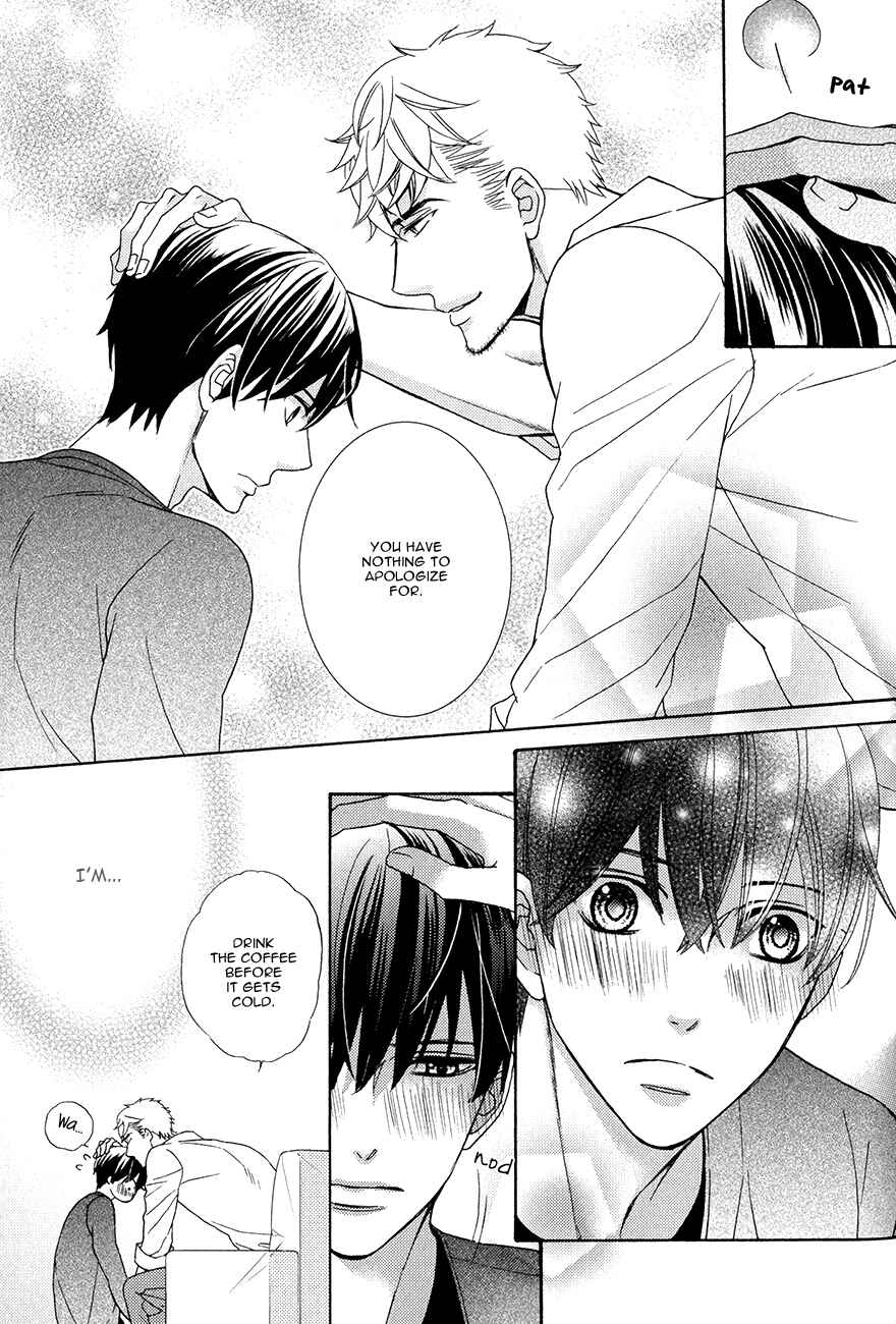 Page 6 Chapter 4 Kuroneko wa Shippo de Amaeru