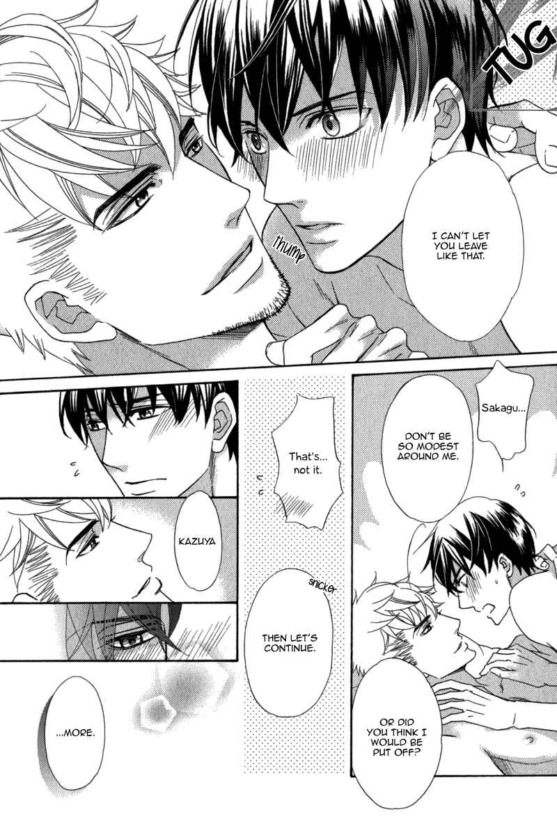Page 10 Chapter 6 Kuroneko wa Shippo de Amaeru