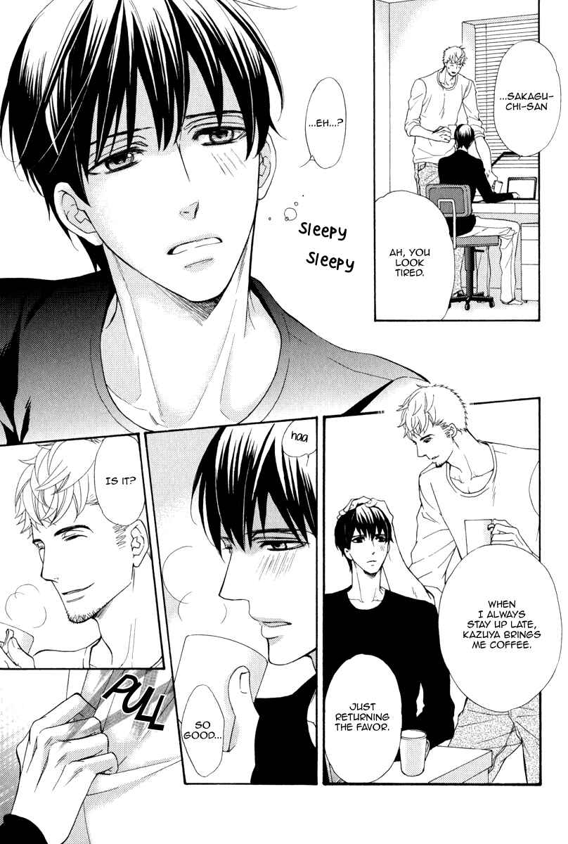 Page 5 Chapter 6 Kuroneko wa Shippo de Amaeru