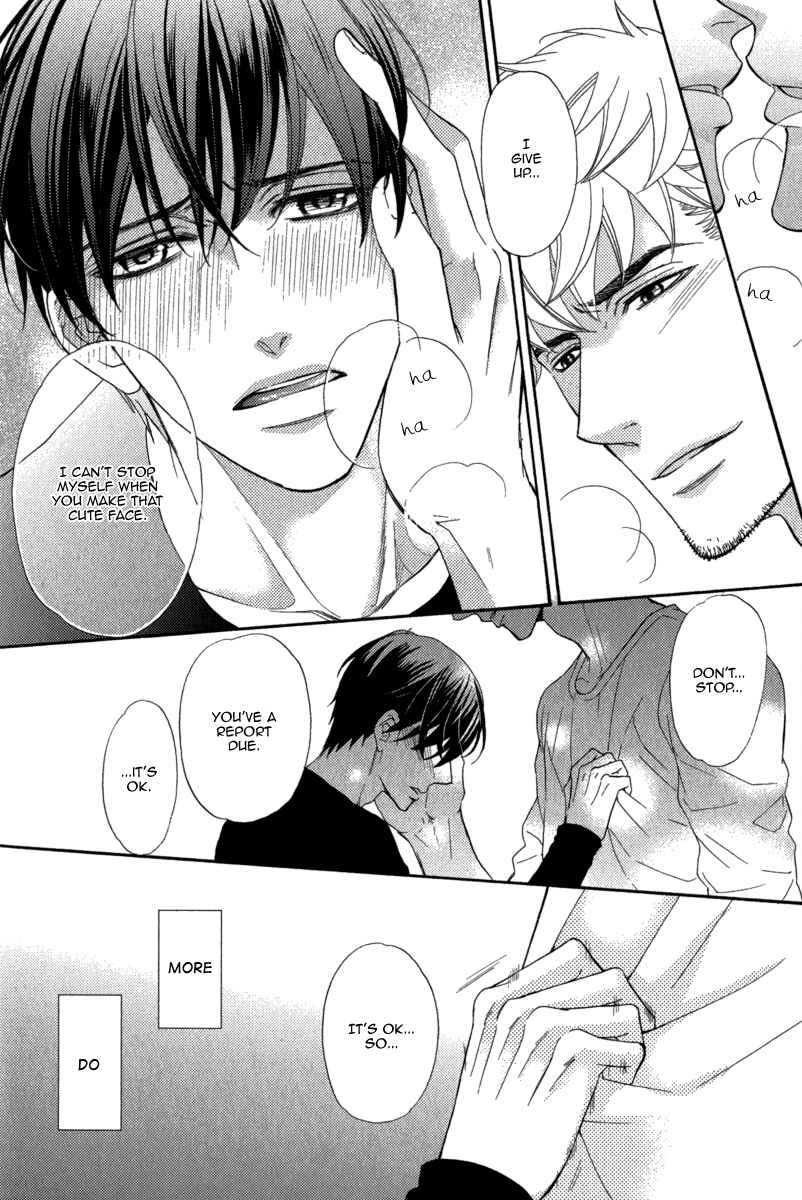 Page 8 Chapter 6 Kuroneko wa Shippo de Amaeru