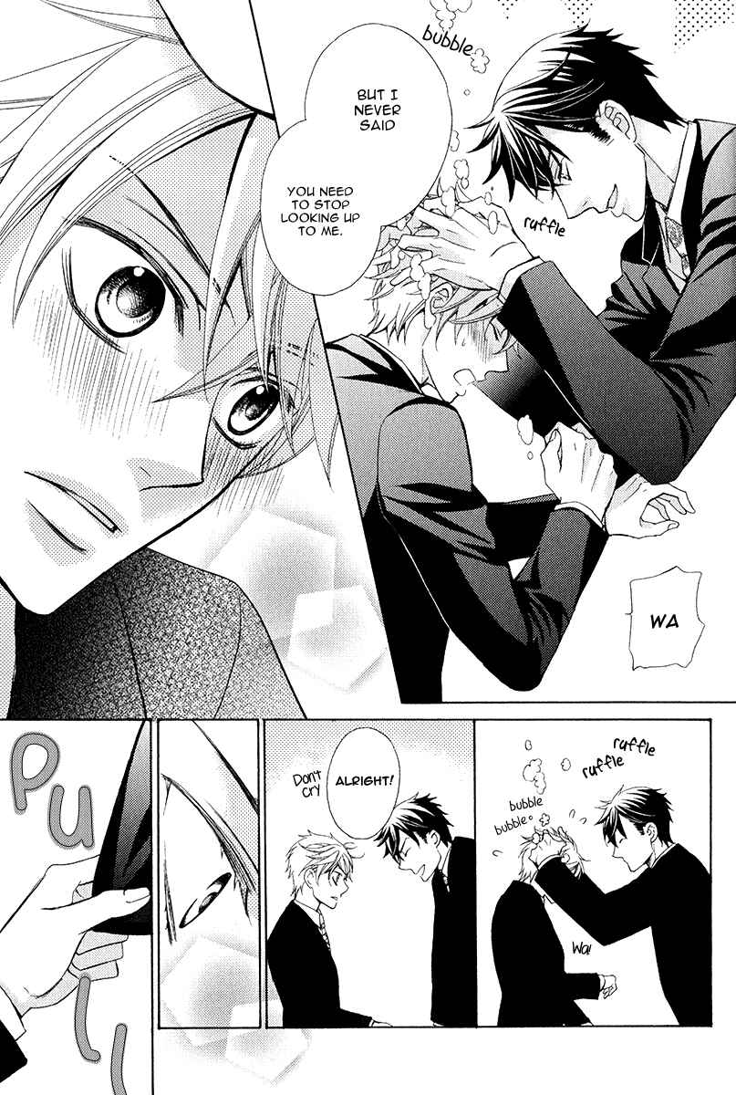 Page 14 Chapter 5 Kuroneko wa Shippo de Amaeru
