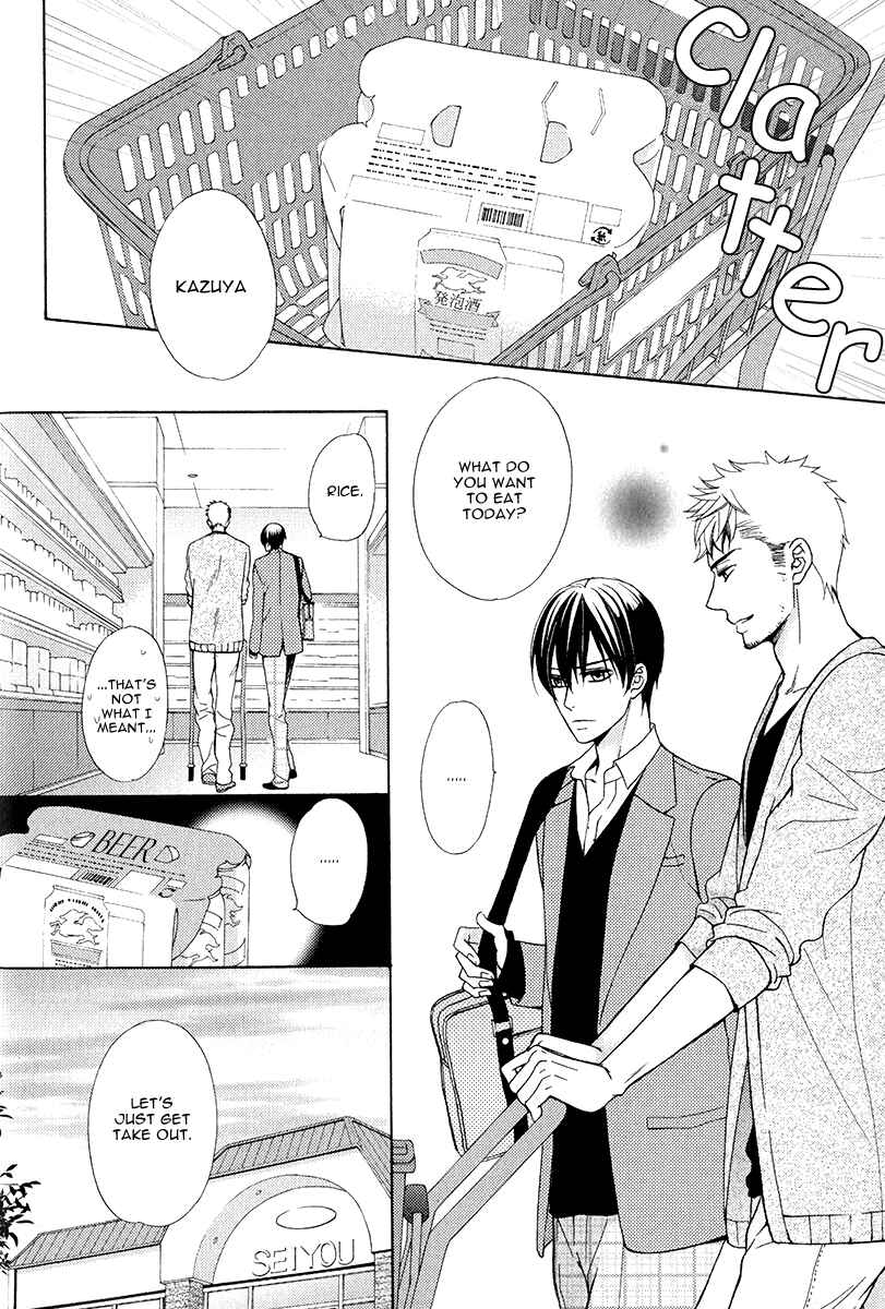 Page 3 Chapter 5 Kuroneko wa Shippo de Amaeru
