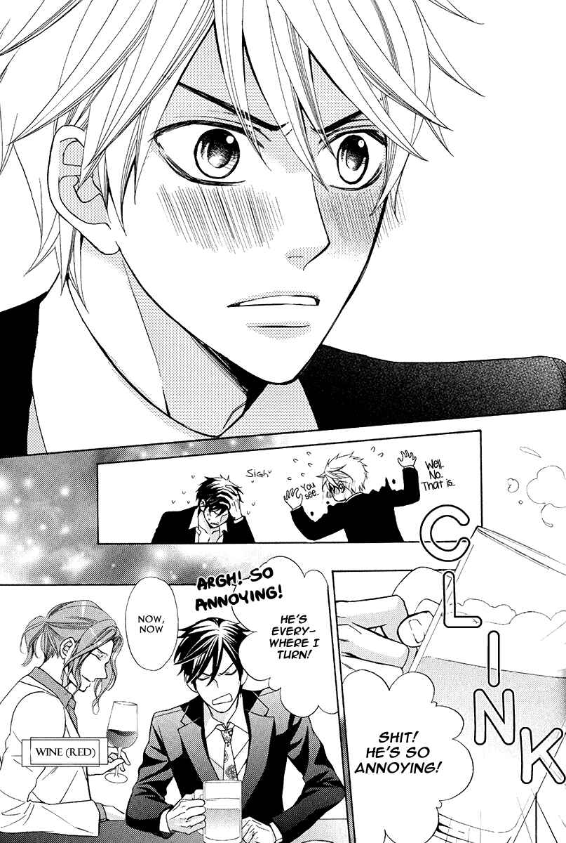 Page 8 Chapter 5 Kuroneko wa Shippo de Amaeru