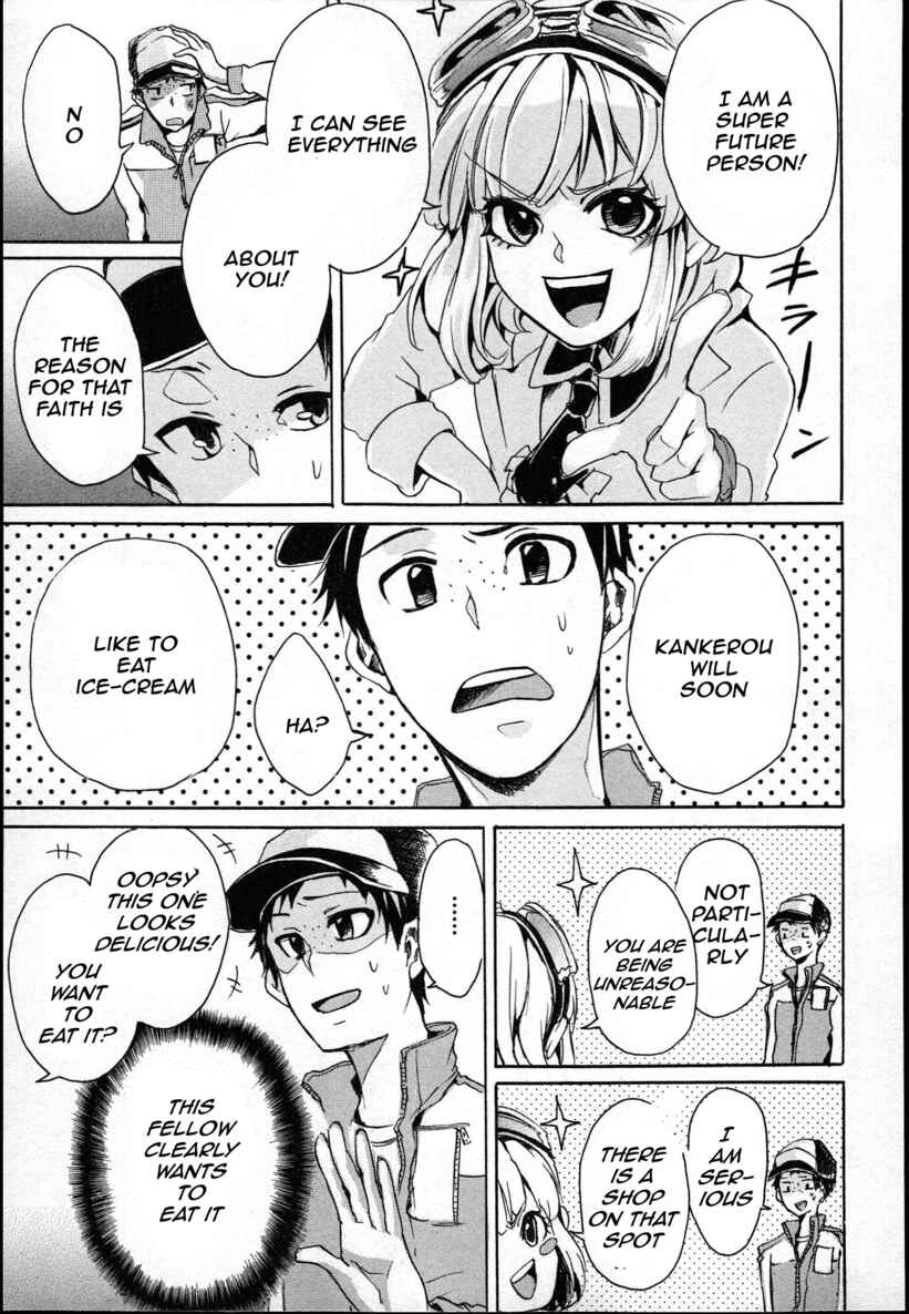 Page 29 Chapter 2 Back to the Hero
