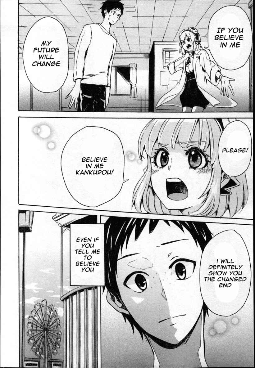 Page 8 Chapter 2 Back to the Hero