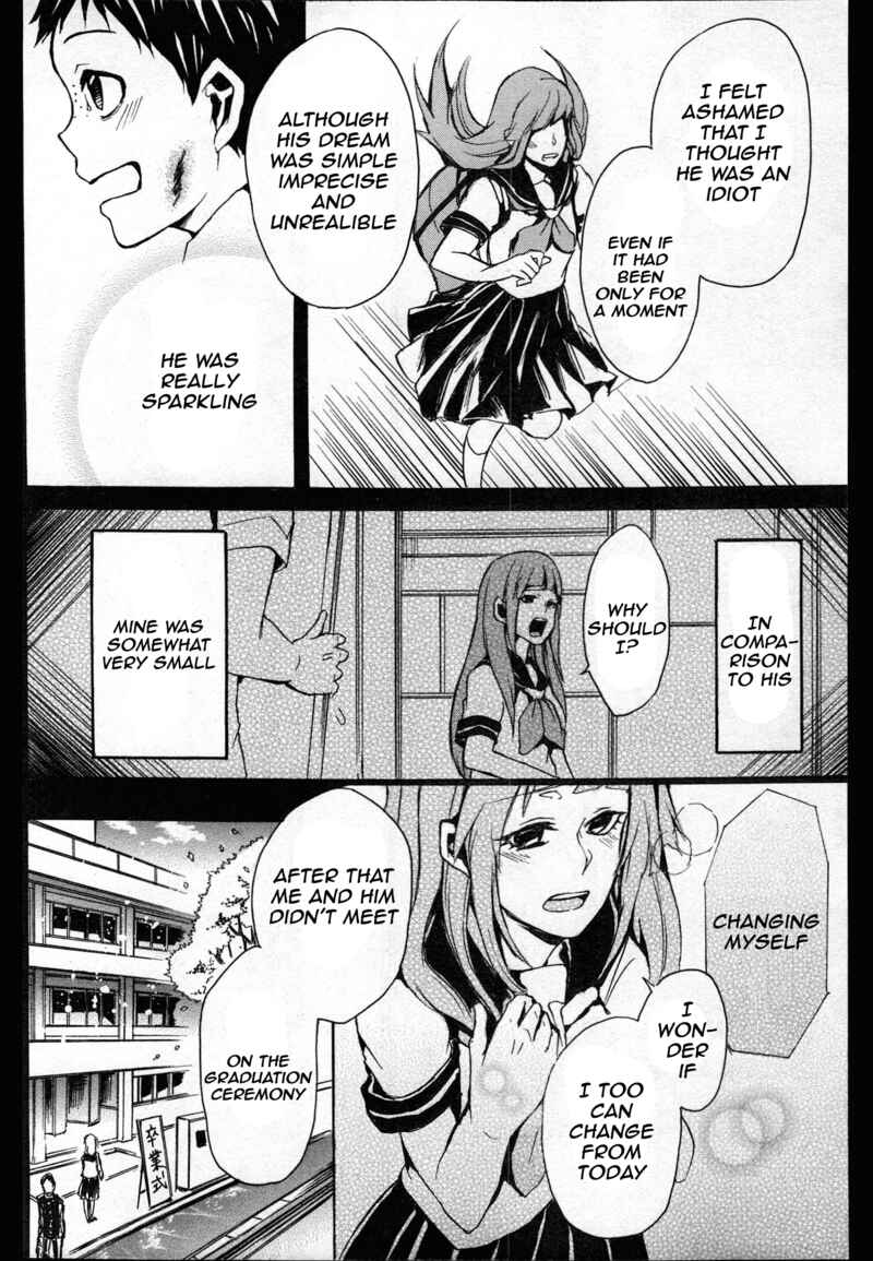 Page 22 Chapter 3 Back to the Hero