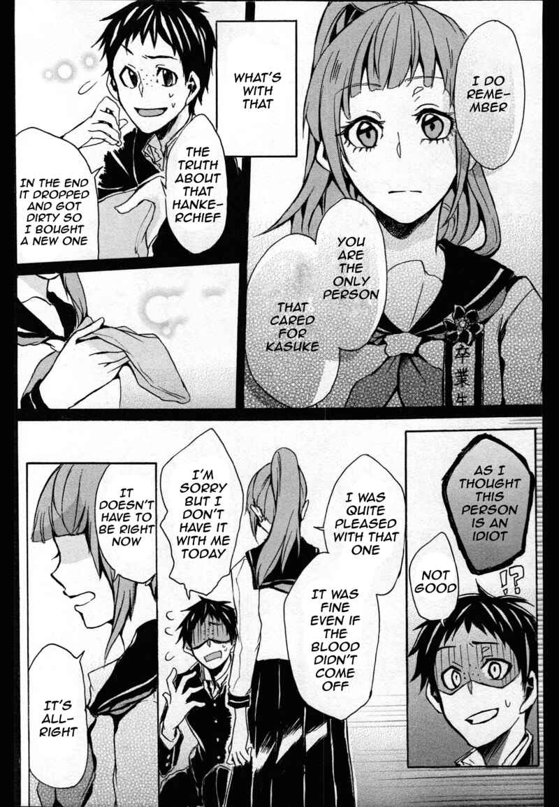 Page 24 Chapter 3 Back to the Hero