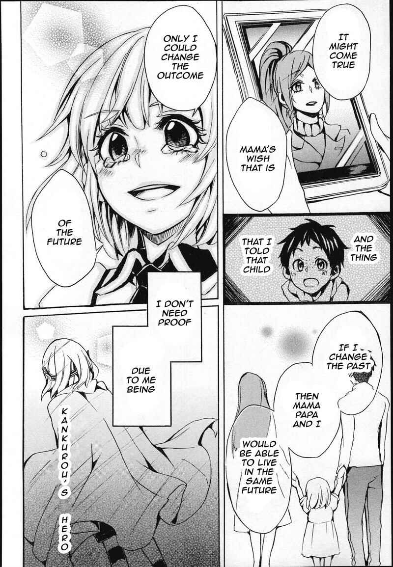 Page 30 Chapter 3 Back to the Hero