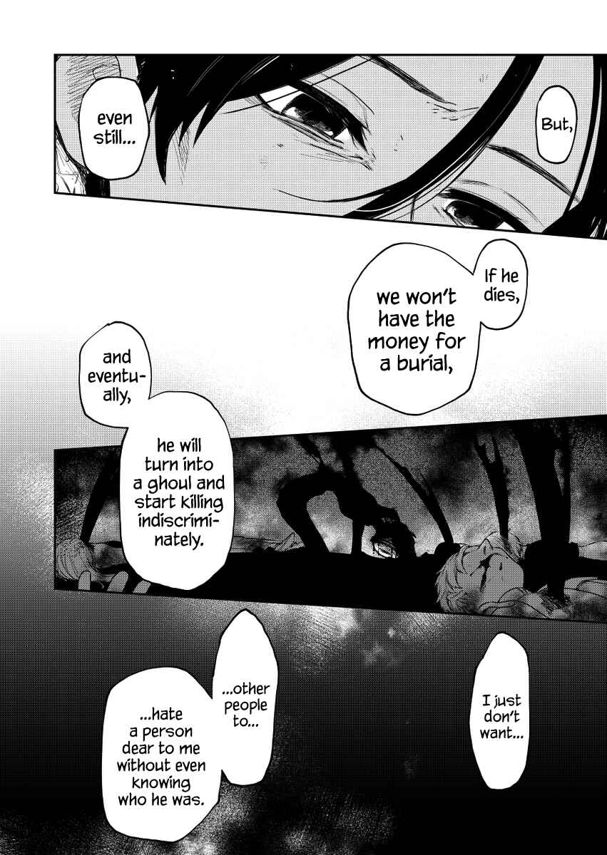 Page 10 Chapter 27 Fushi no Sougishi