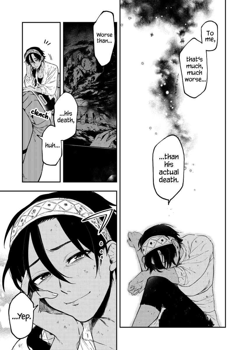 Page 11 Chapter 27 Fushi no Sougishi