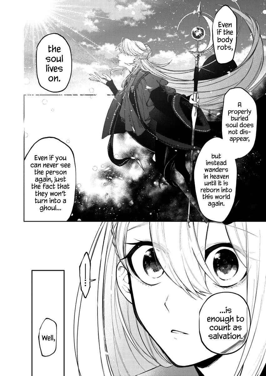 Page 12 Chapter 27 Fushi no Sougishi