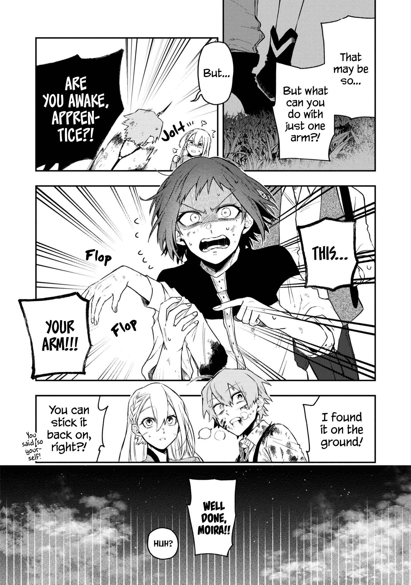 Page 14 Chapter 15 Fushi no Sougishi
