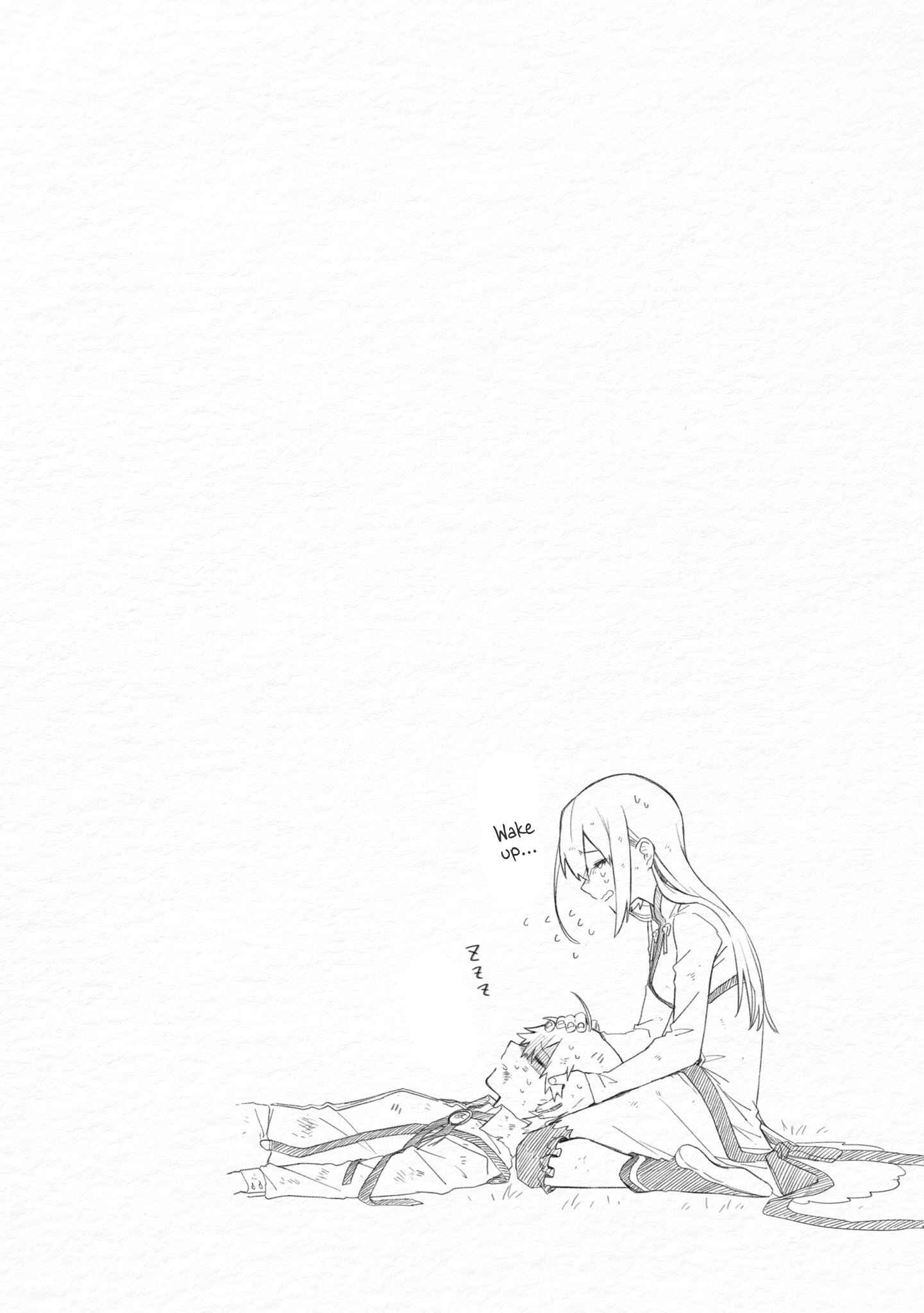 Page 16 Chapter 15 Fushi no Sougishi