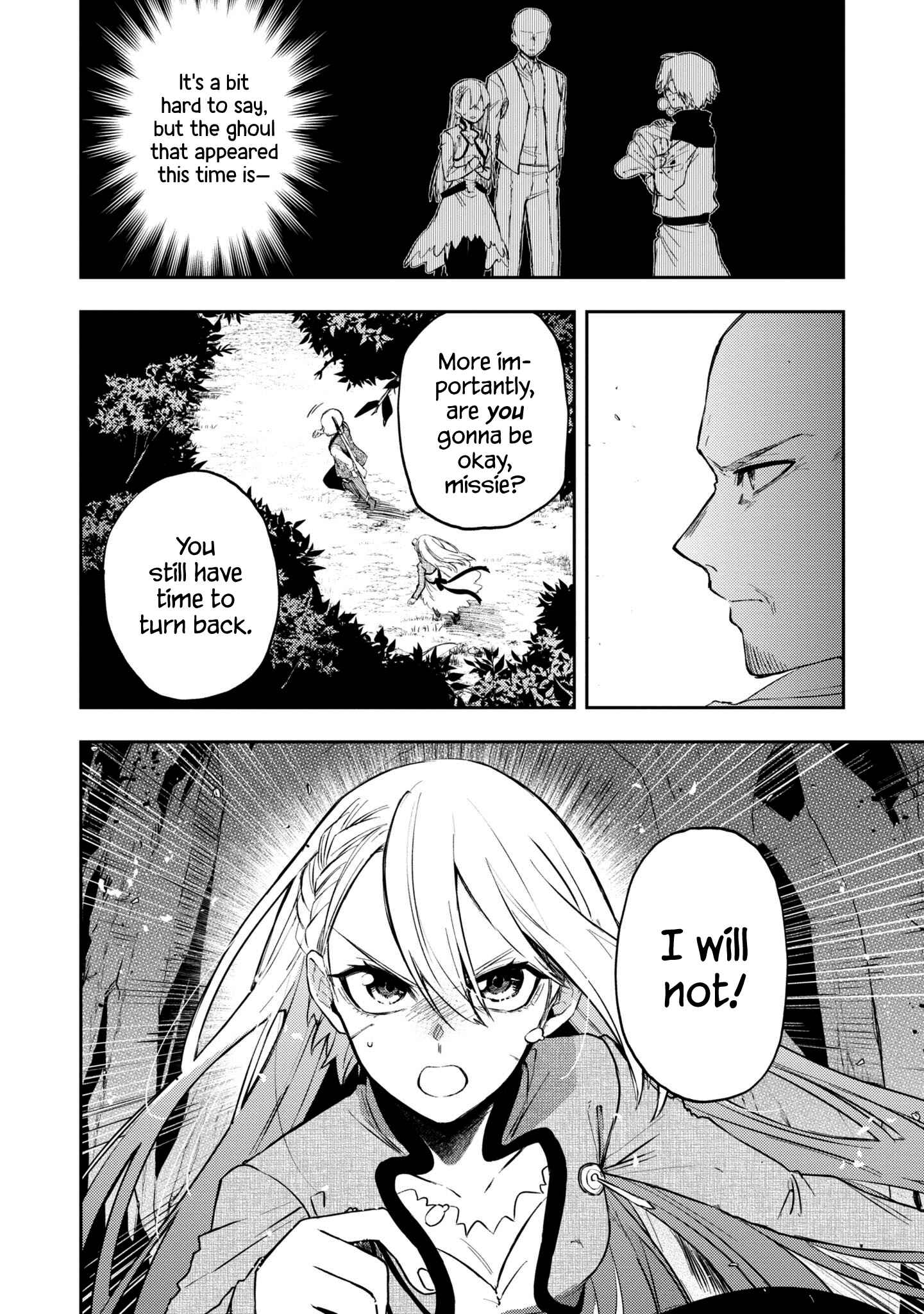 Page 2 Chapter 15 Fushi no Sougishi