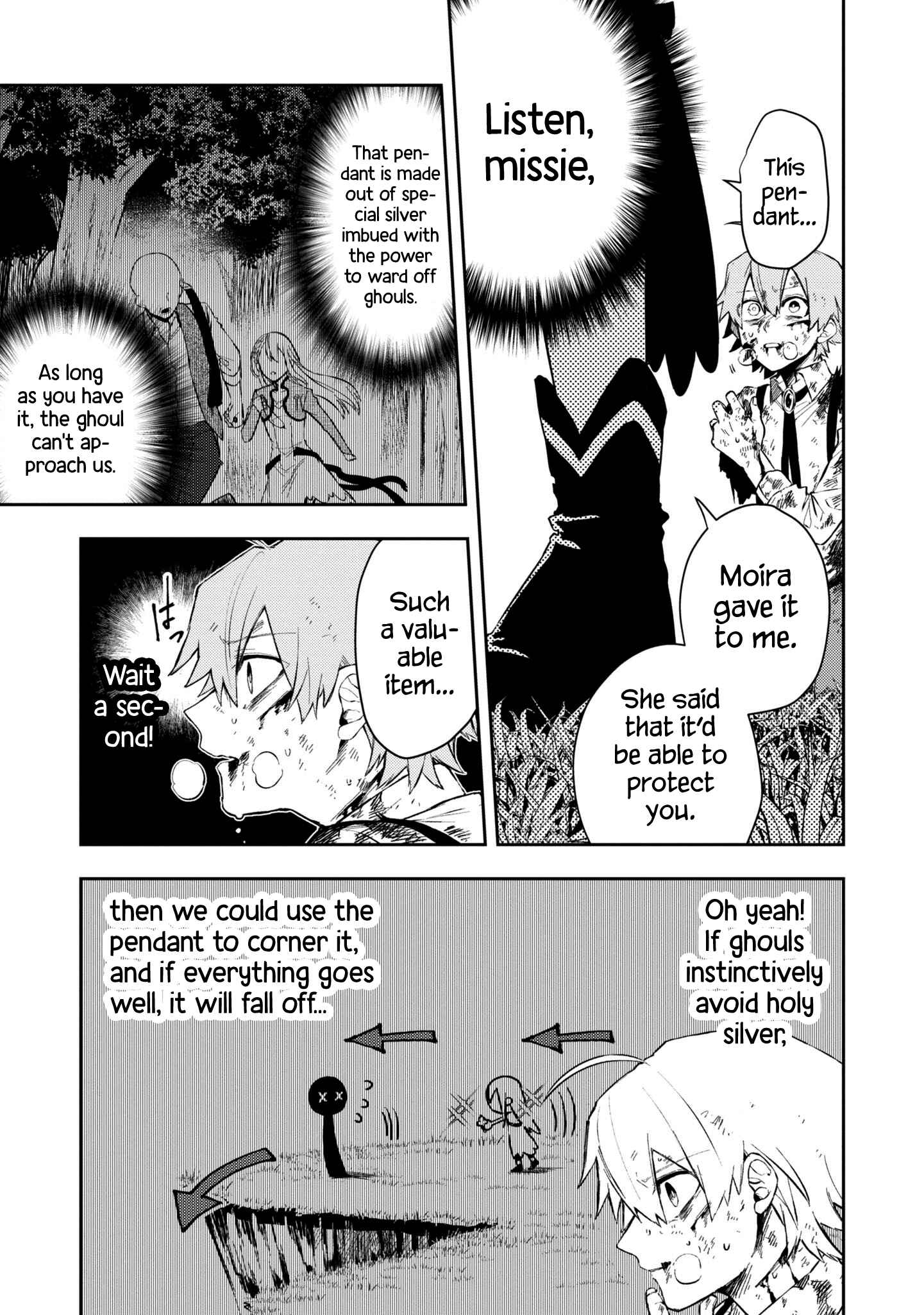 Page 5 Chapter 15 Fushi no Sougishi