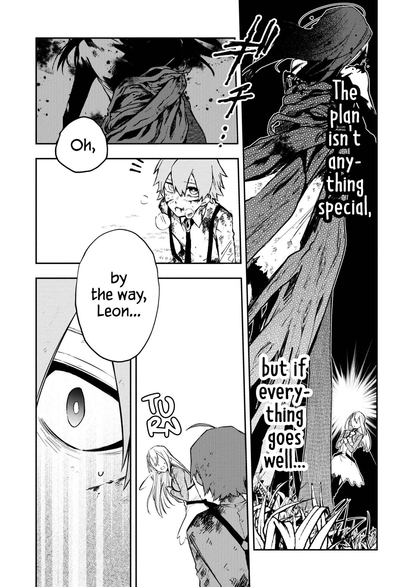Page 7 Chapter 15 Fushi no Sougishi