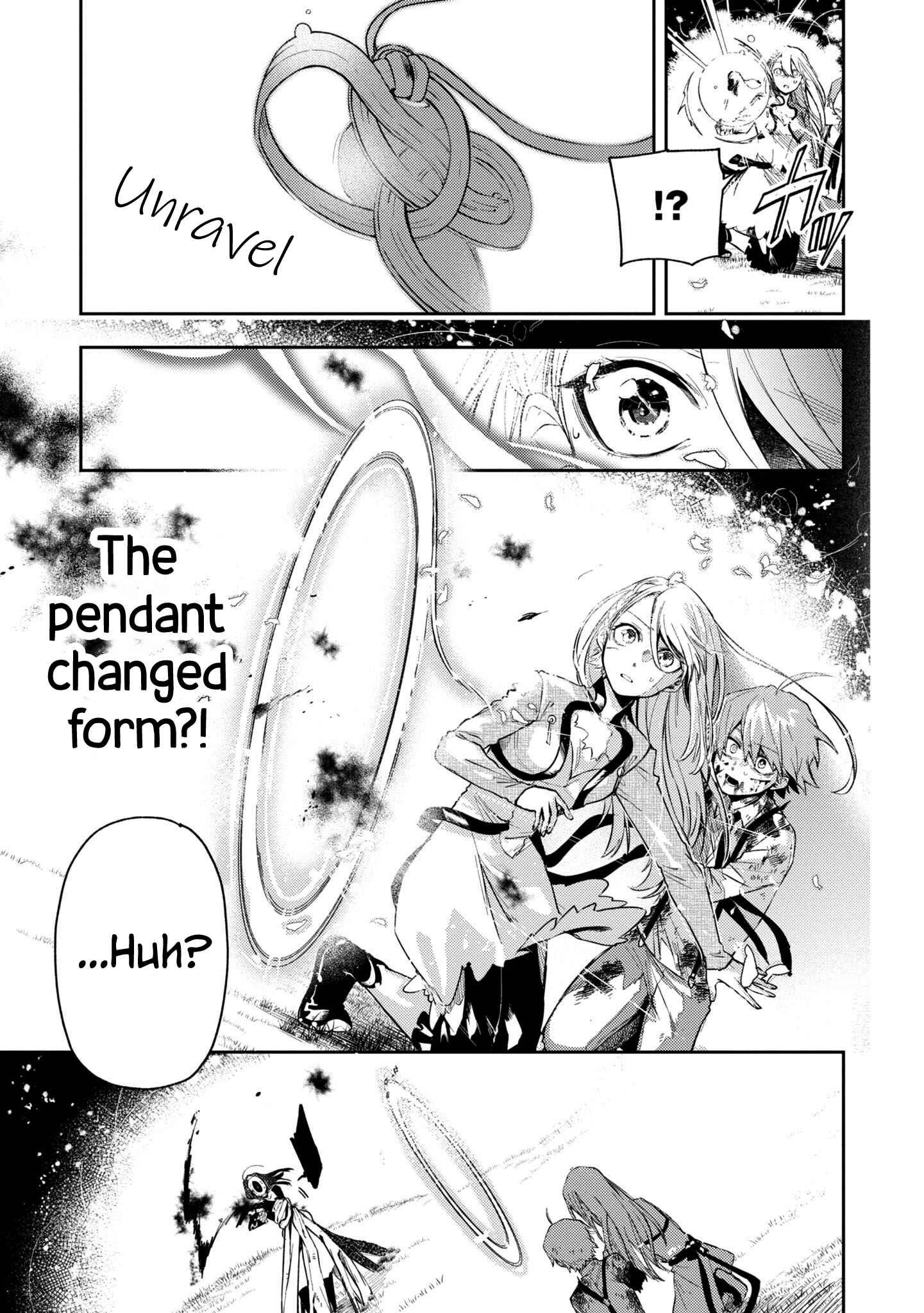 Page 9 Chapter 15 Fushi no Sougishi