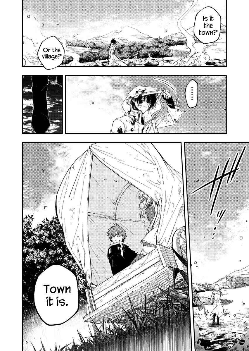 Page 12 Chapter 22 Fushi no Sougishi