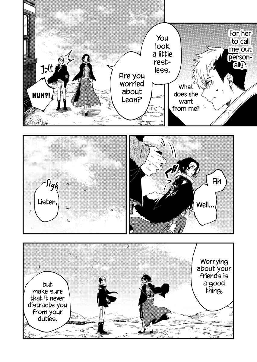 Page 2 Chapter 22 Fushi no Sougishi