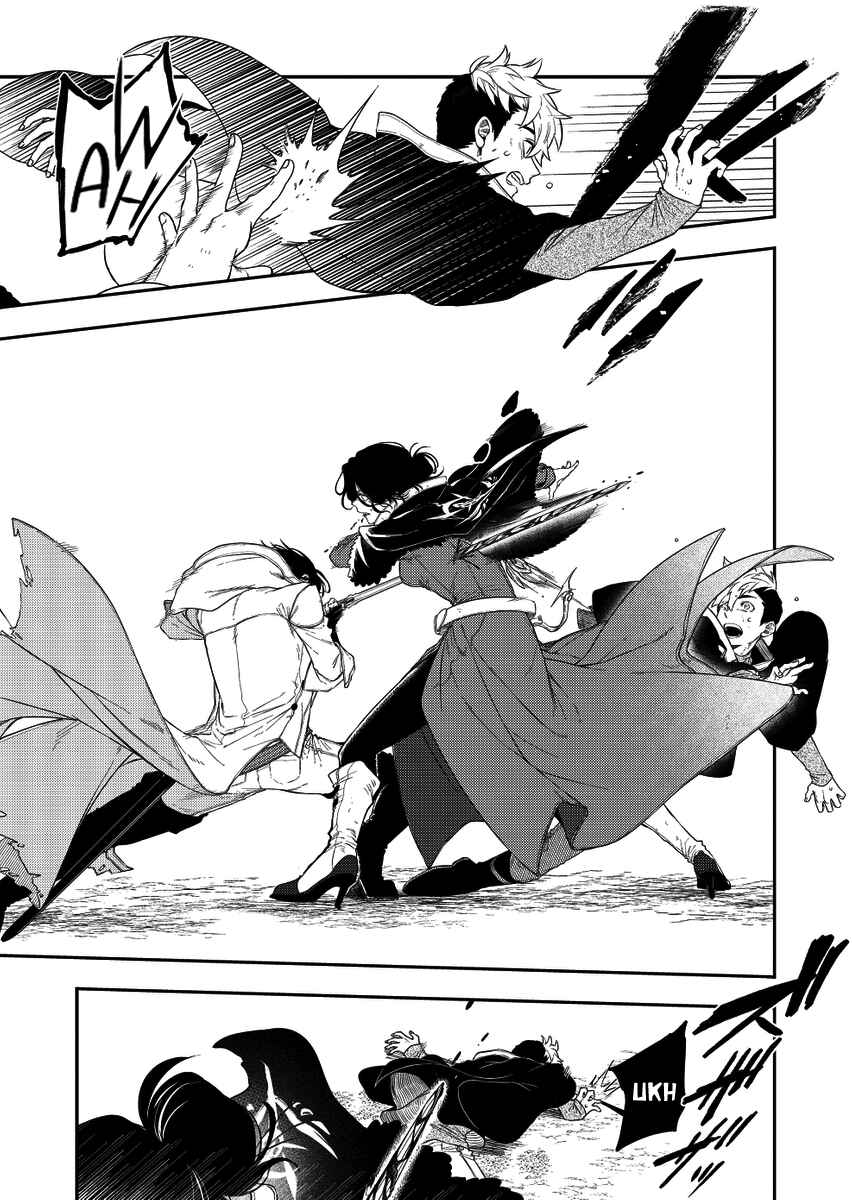 Page 5 Chapter 22 Fushi no Sougishi