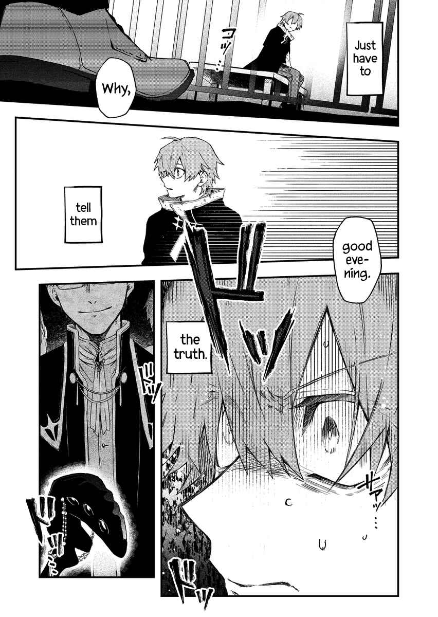 Page 11 Chapter 33 Fushi no Sougishi