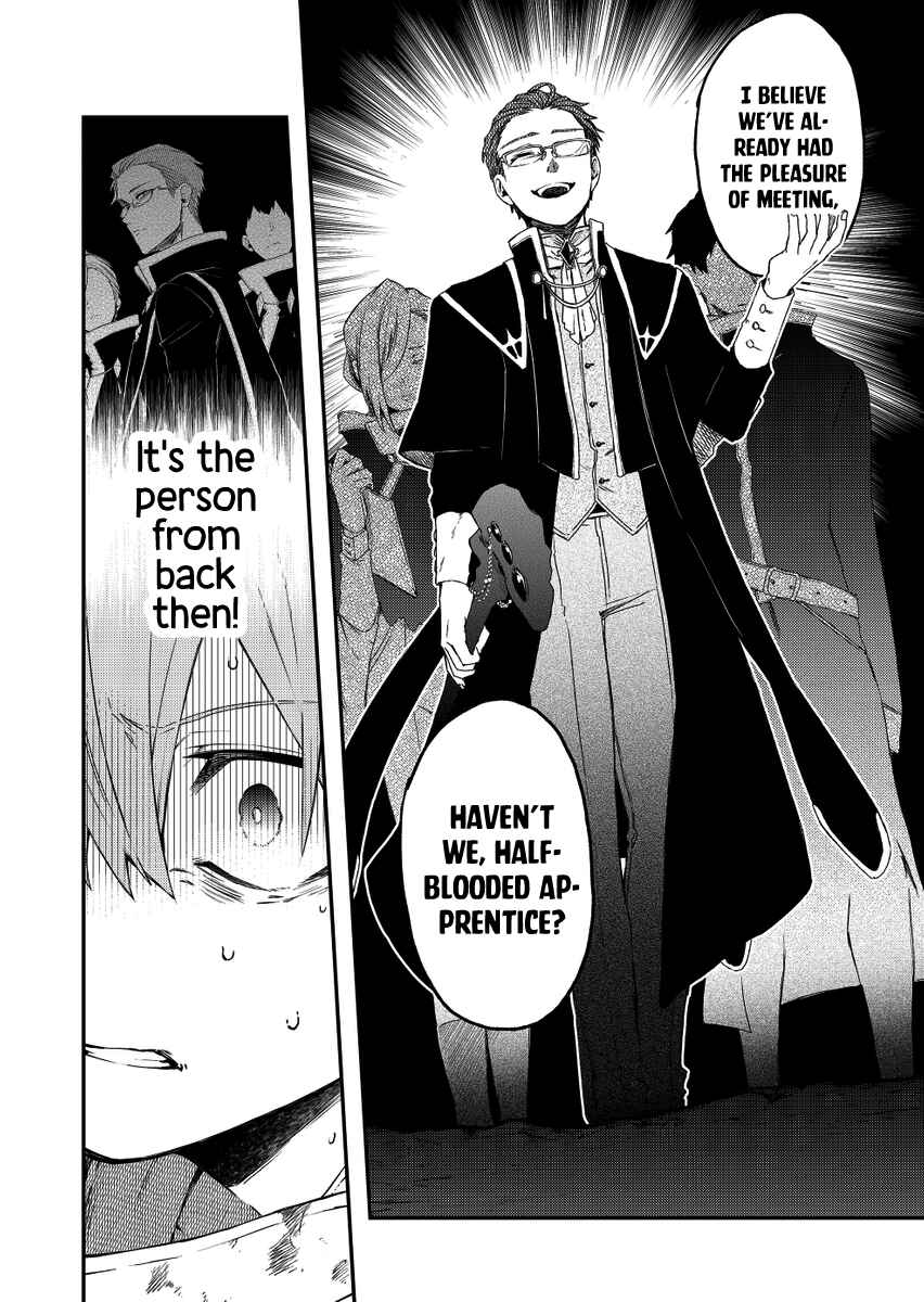 Page 12 Chapter 33 Fushi no Sougishi