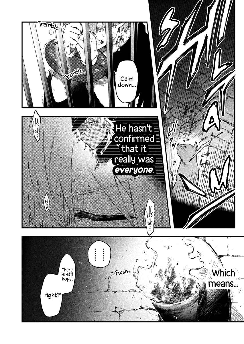 Page 6 Chapter 33 Fushi no Sougishi