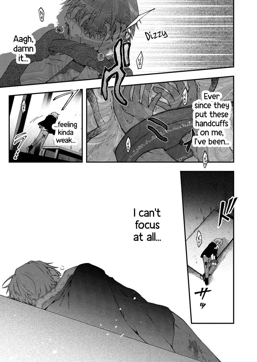 Page 7 Chapter 33 Fushi no Sougishi