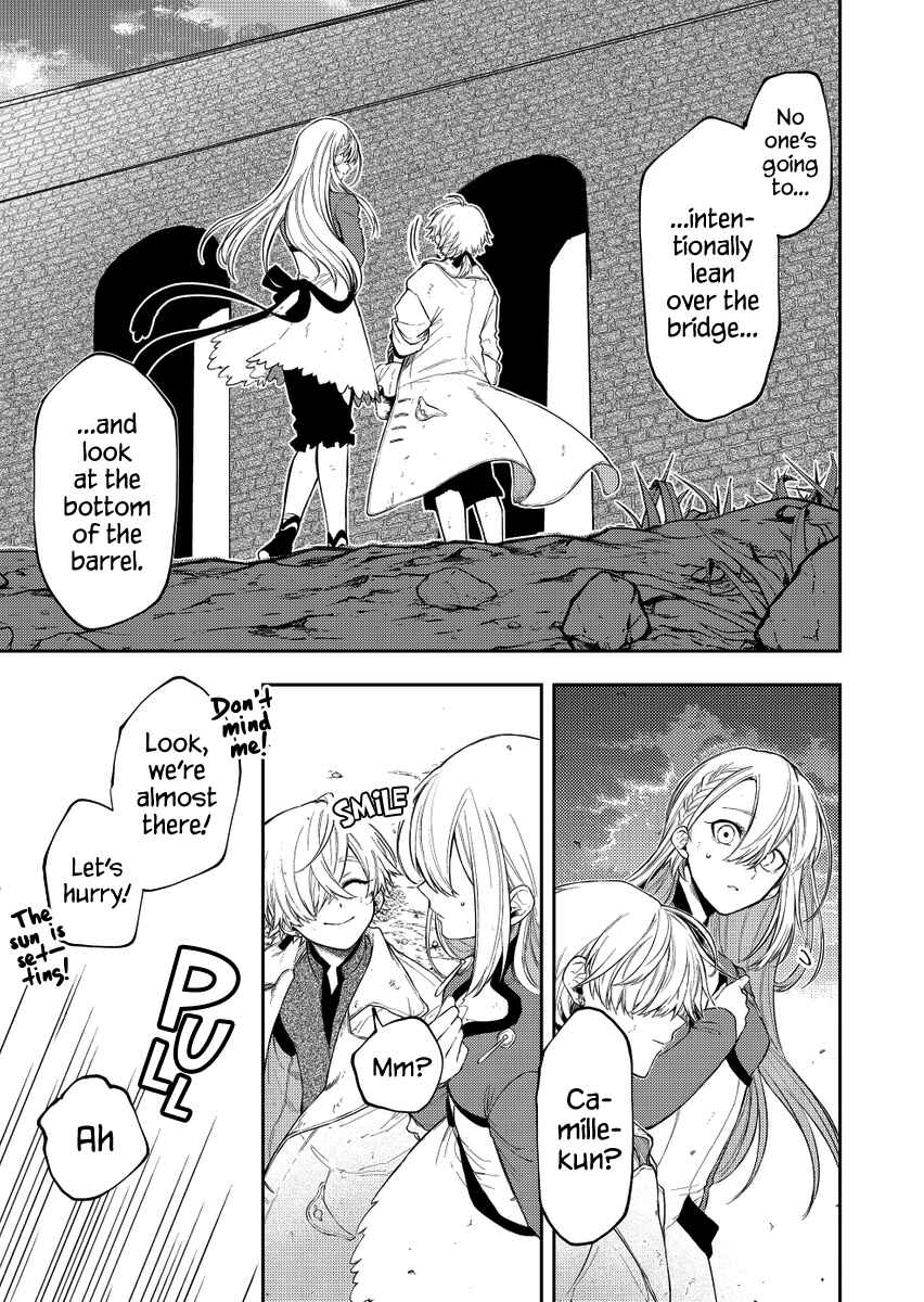 Page 4 Chapter 26 Fushi no Sougishi