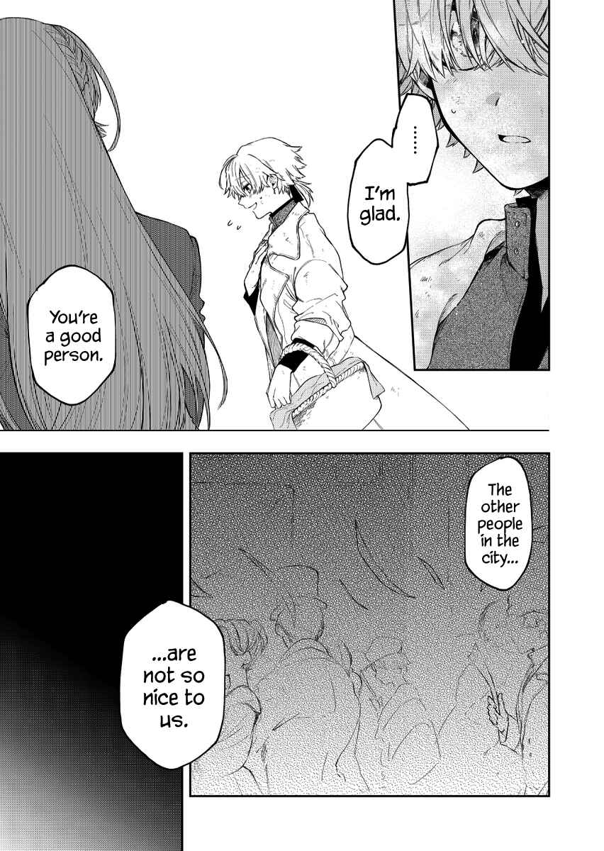 Page 8 Chapter 26 Fushi no Sougishi