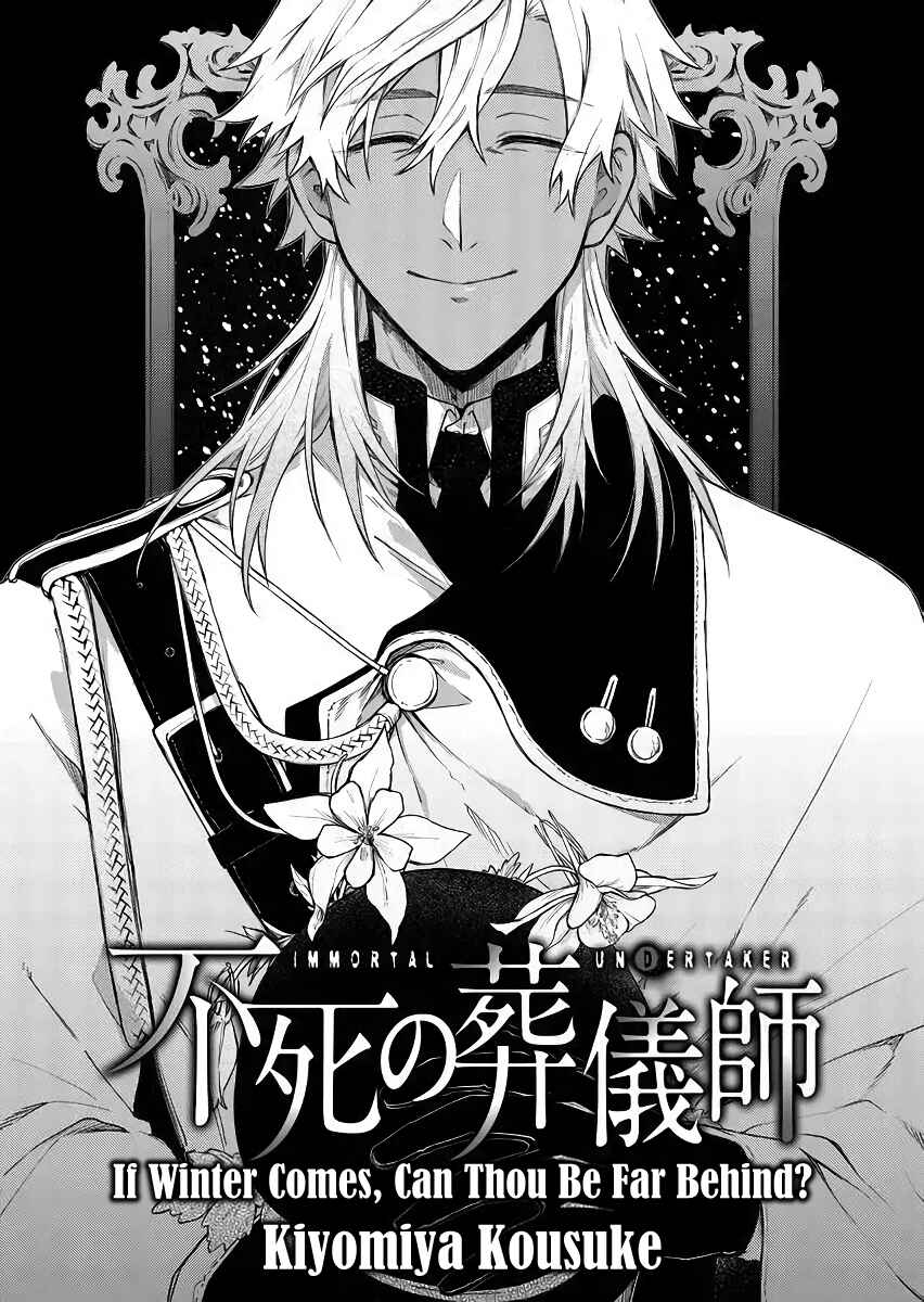 Page 5 Chapter 48 Fushi no Sougishi