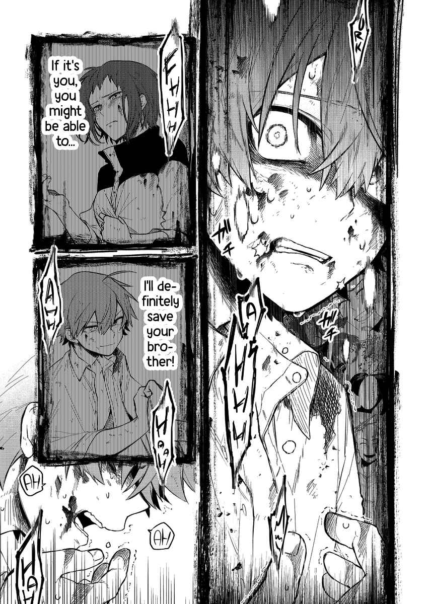 Page 11 Chapter 19 Fushi no Sougishi