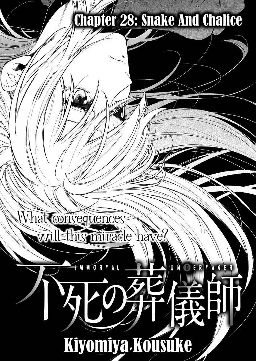 Page 4 Chapter 28 Fushi no Sougishi