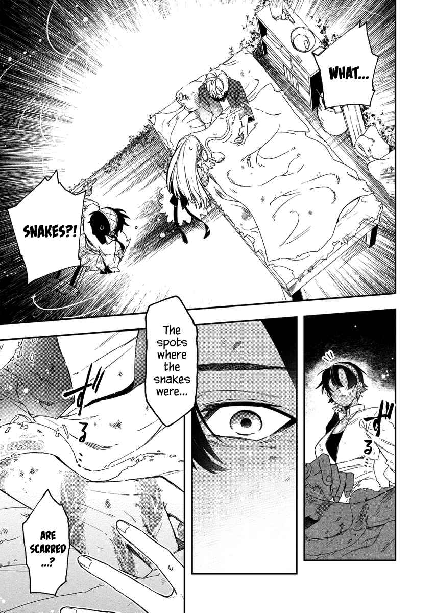 Page 5 Chapter 28 Fushi no Sougishi
