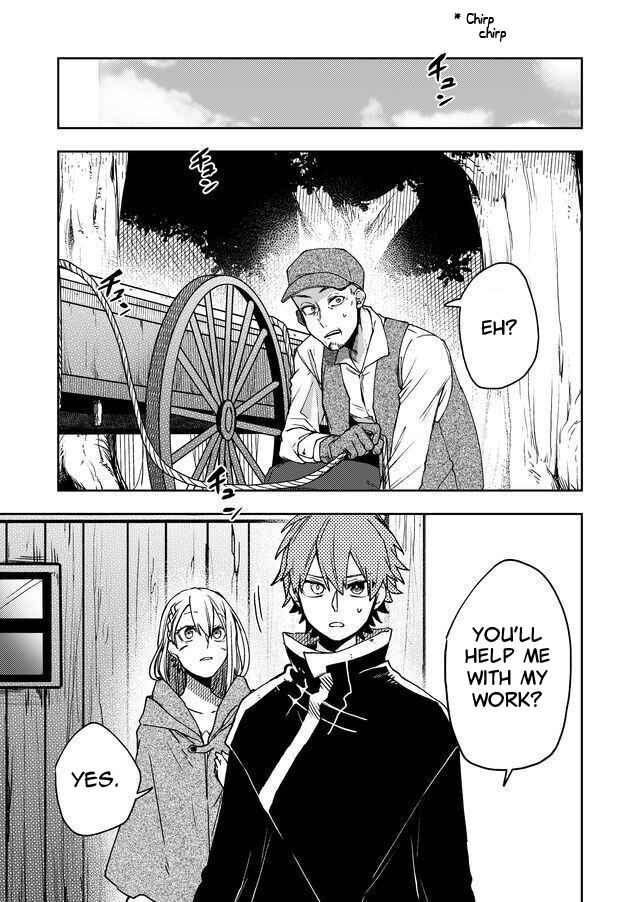 Page 20 Chapter 4 Fushi no Sougishi