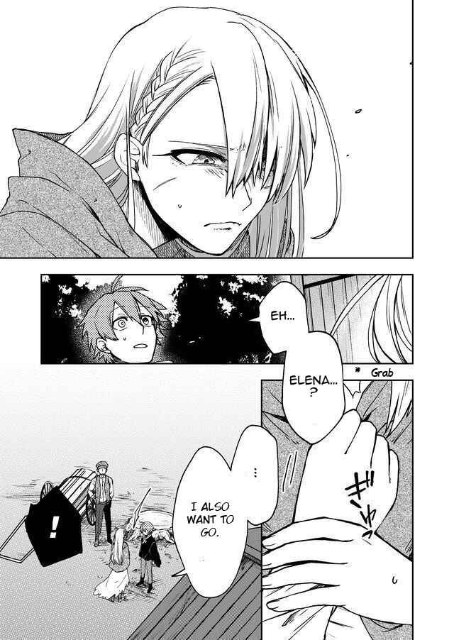 Page 24 Chapter 4 Fushi no Sougishi