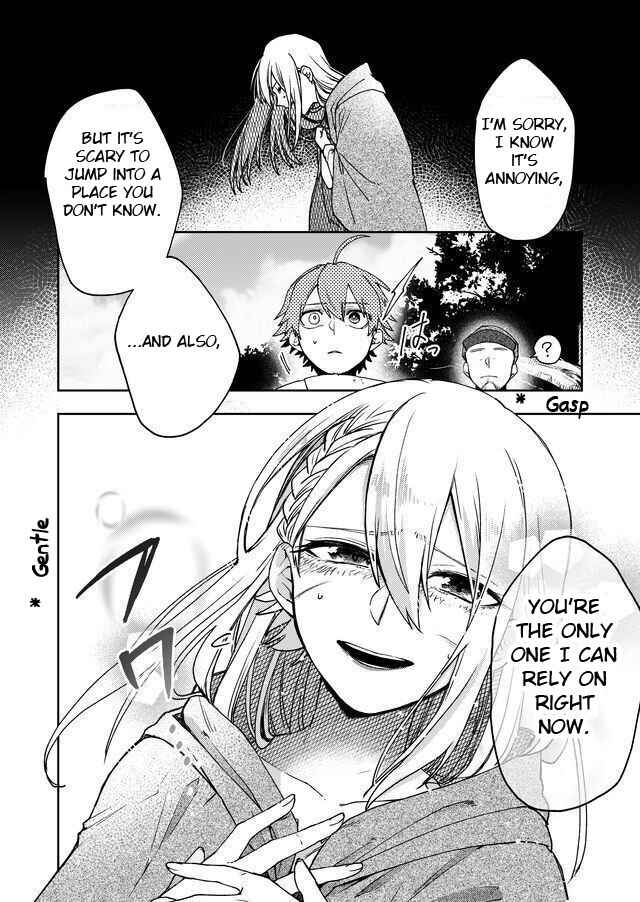 Page 25 Chapter 4 Fushi no Sougishi