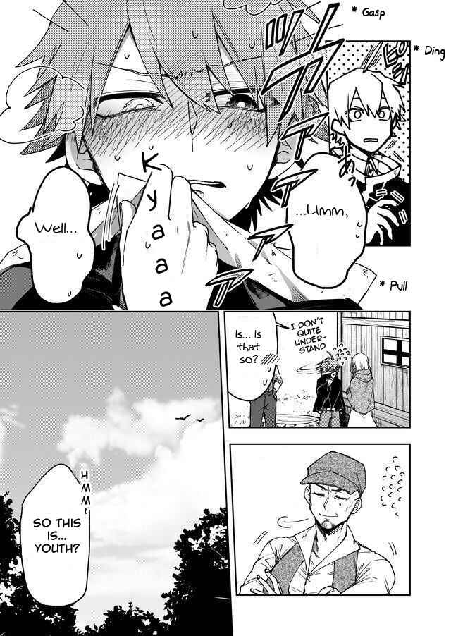 Page 26 Chapter 4 Fushi no Sougishi