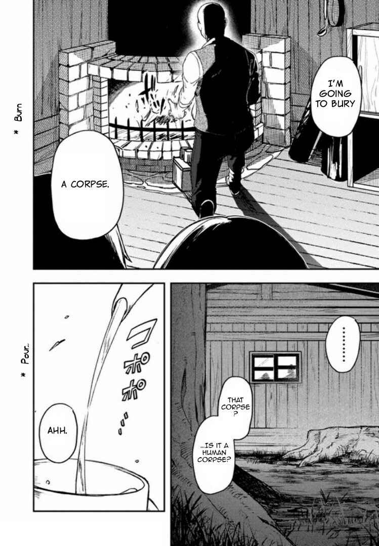 Page 7 Chapter 4 Fushi no Sougishi