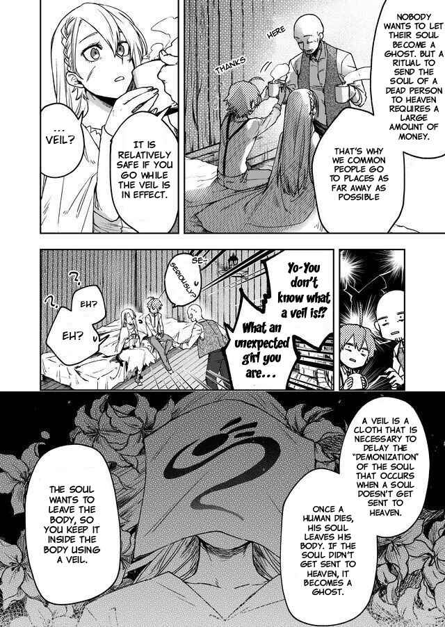 Page 9 Chapter 4 Fushi no Sougishi