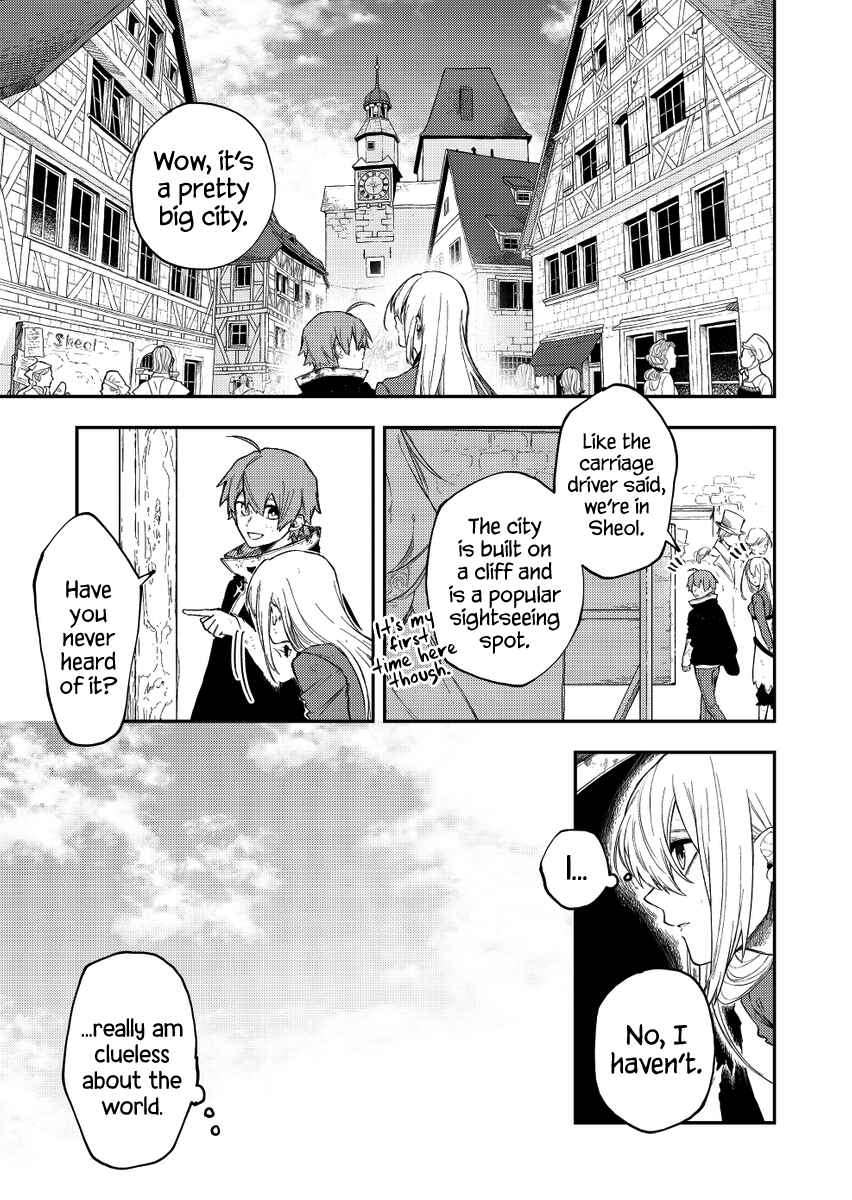 Page 1 Chapter 24 Fushi no Sougishi