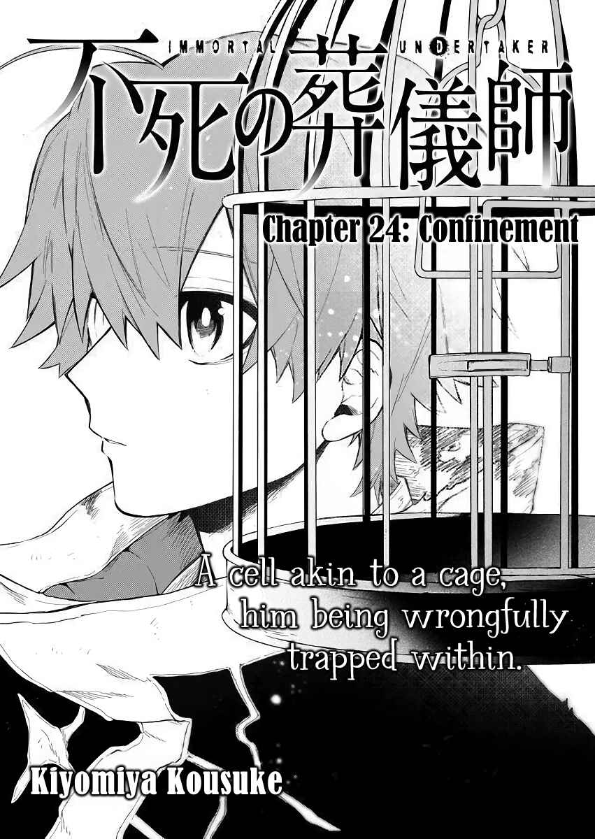 Page 2 Chapter 24 Fushi no Sougishi