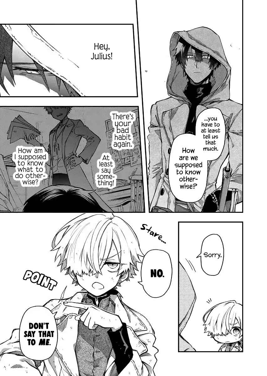 Page 17 Chapter 47 Fushi no Sougishi