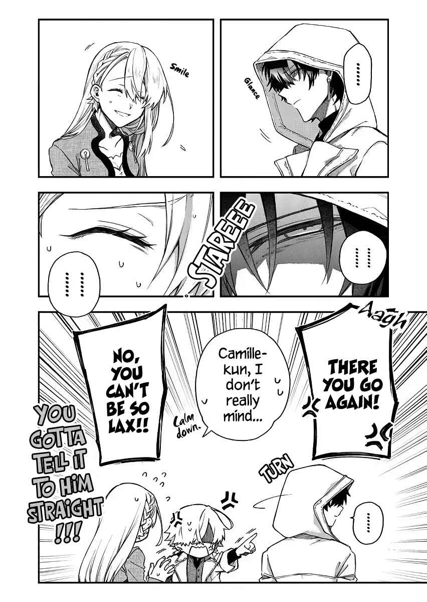 Page 18 Chapter 47 Fushi no Sougishi