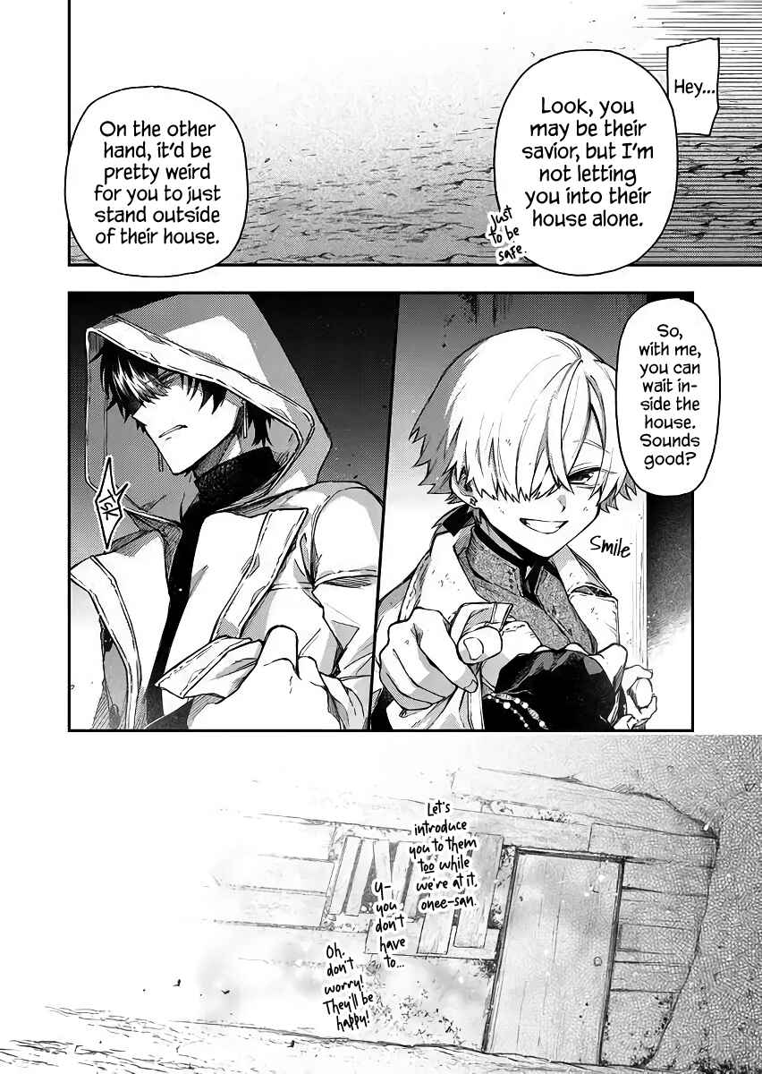 Page 22 Chapter 47 Fushi no Sougishi