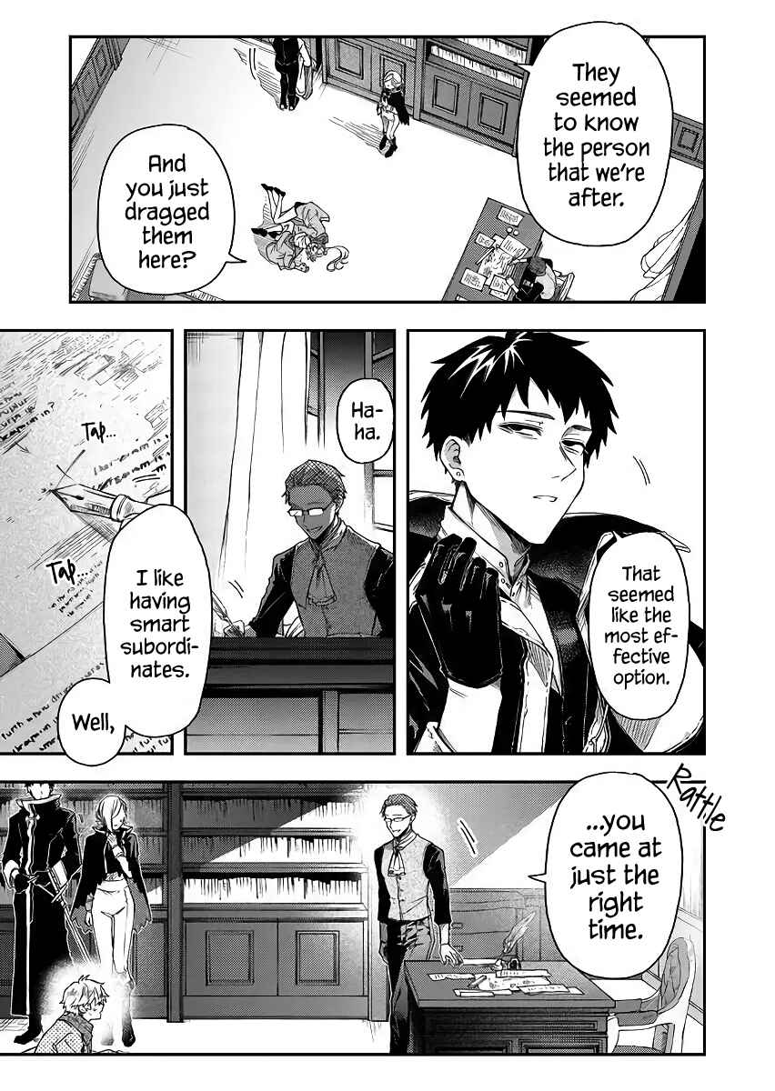 Page 3 Chapter 47 Fushi no Sougishi