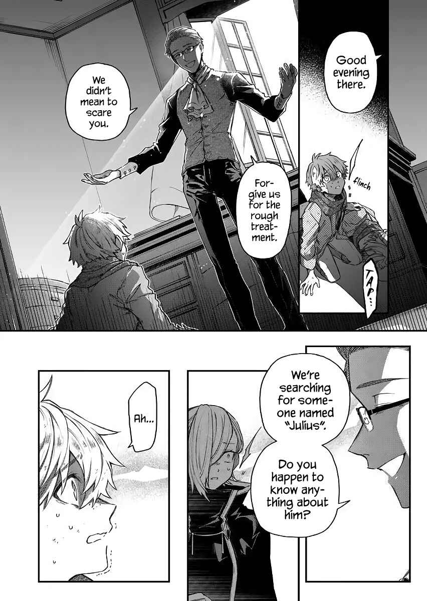 Page 4 Chapter 47 Fushi no Sougishi