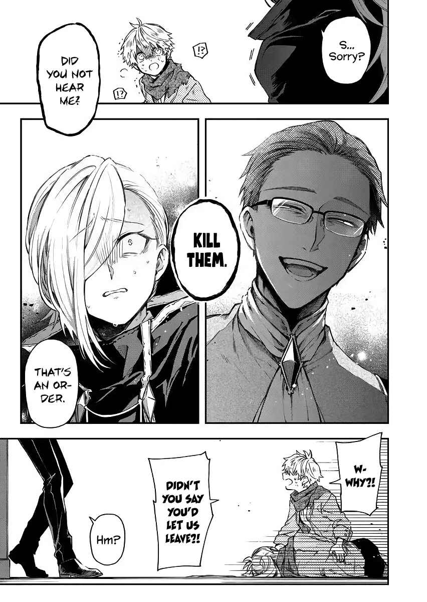 Page 9 Chapter 47 Fushi no Sougishi