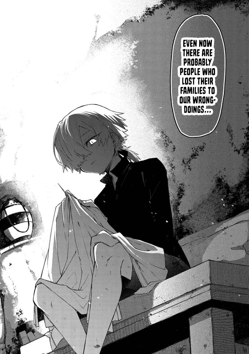 Page 11 Chapter 37 Fushi no Sougishi