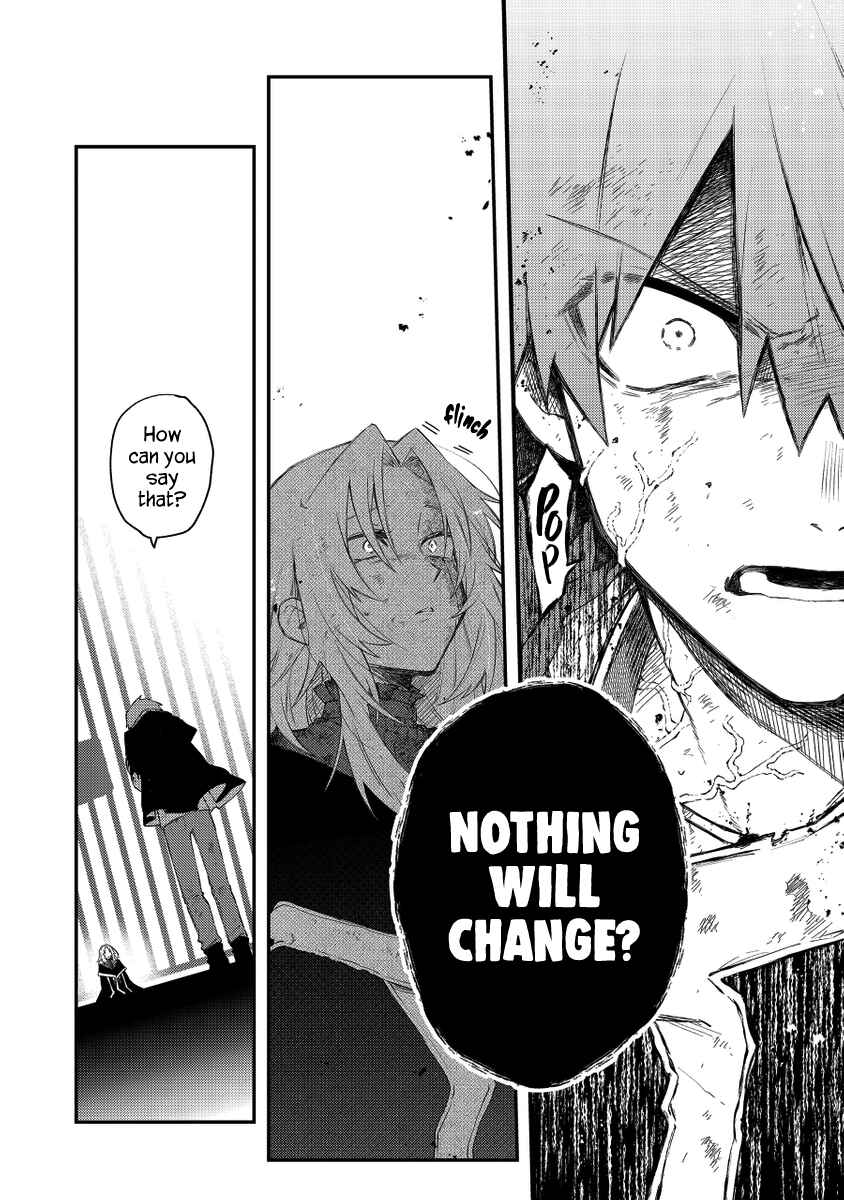 Page 4 Chapter 37 Fushi no Sougishi
